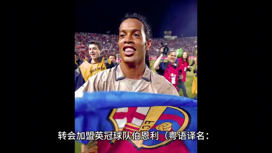 也成为一种
