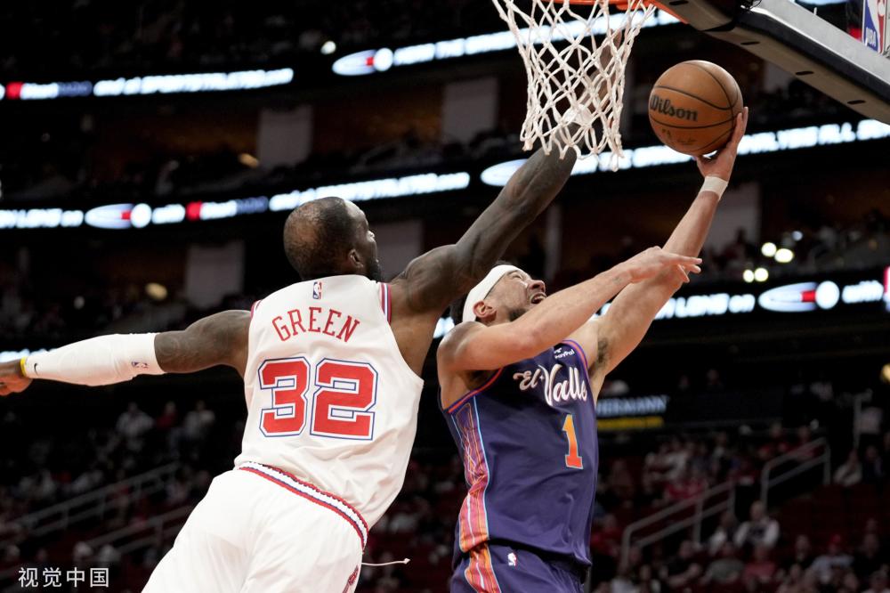 容和赛程让 容和赛程让